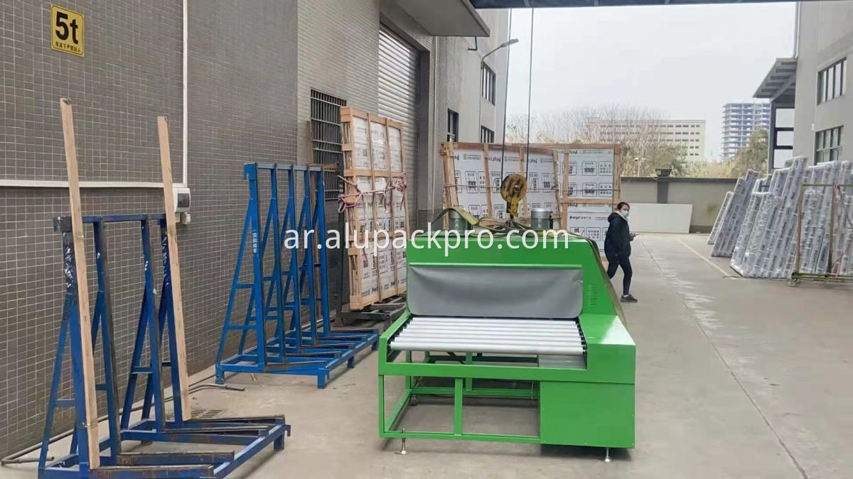 shrink packing machine